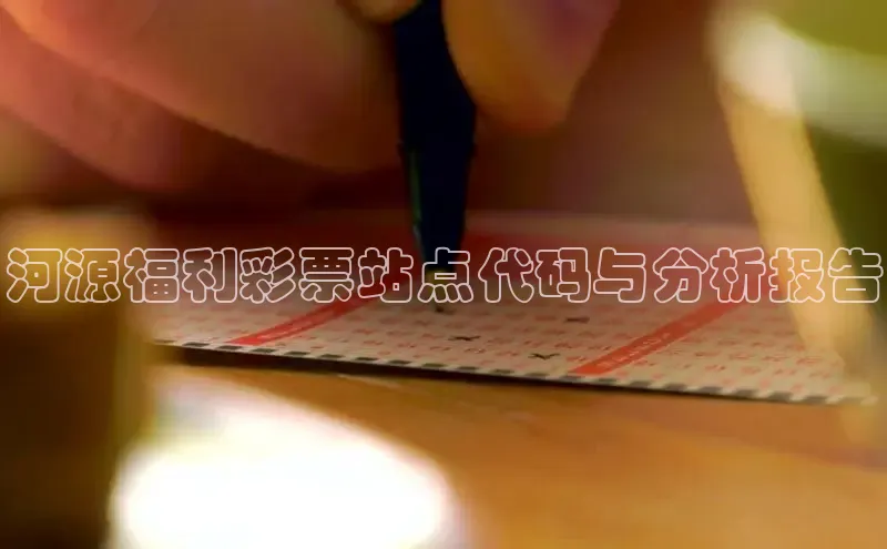 澳门直播平台com