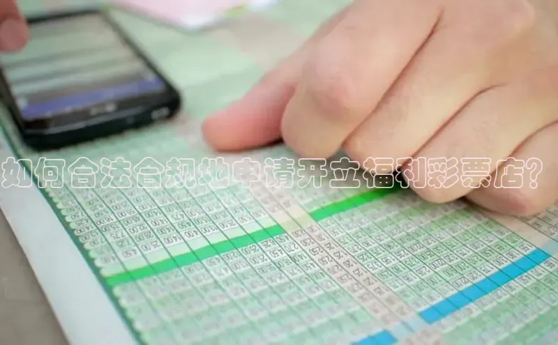 澳门直播平台com