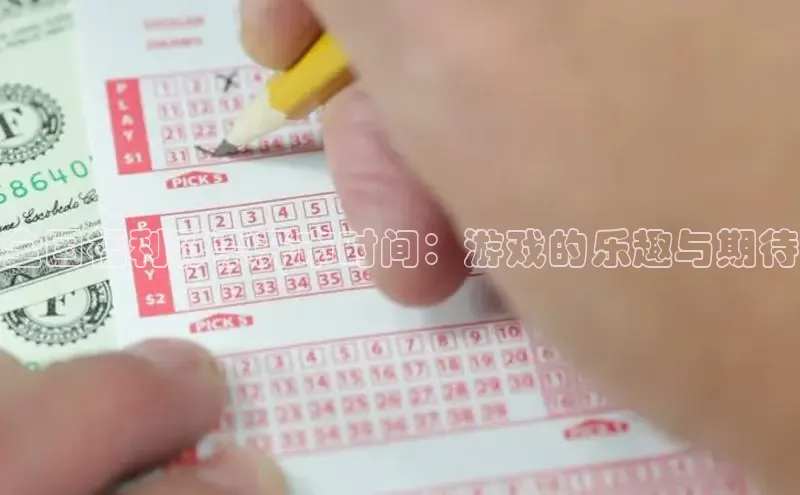 澳门直播开奖网